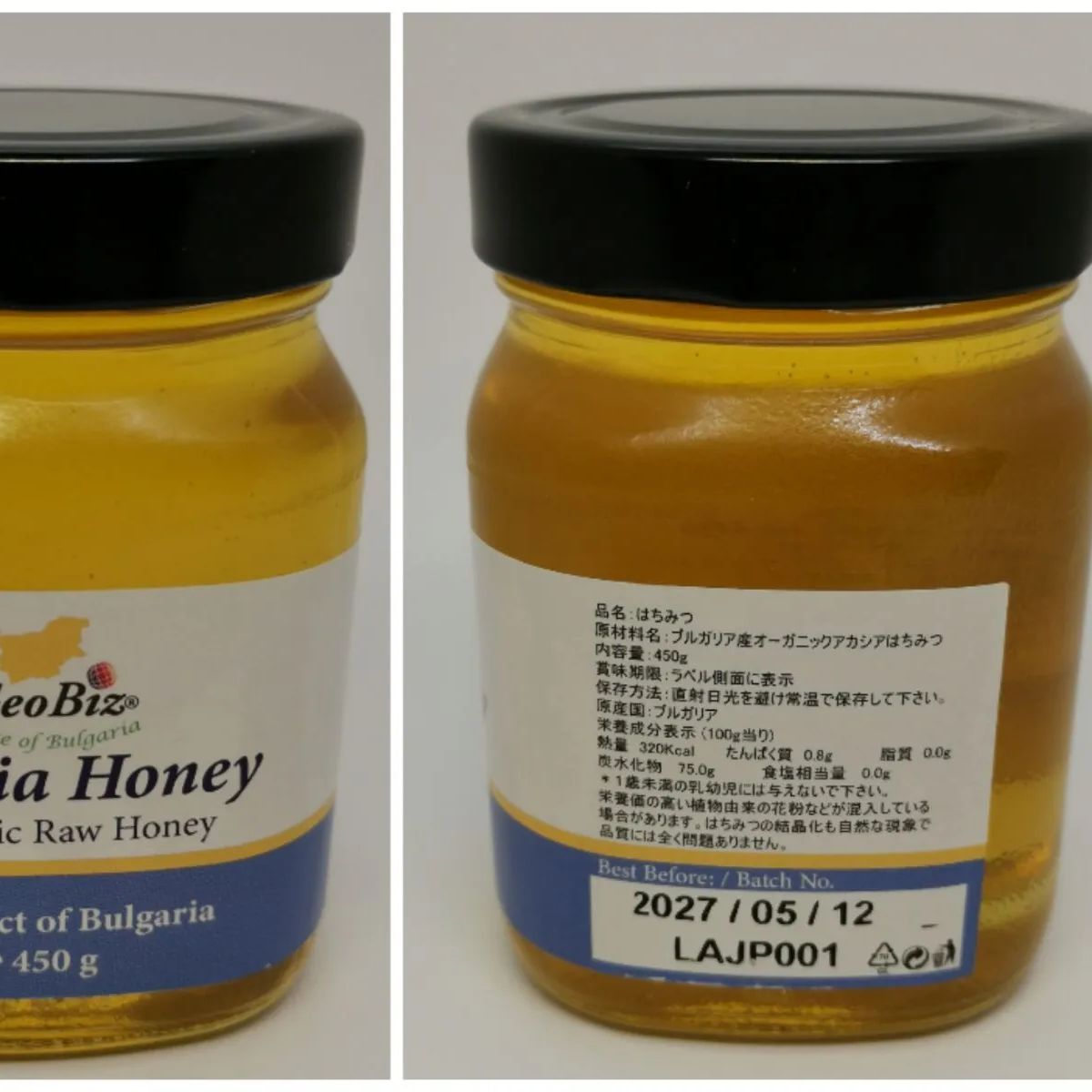 3.6kgブルガリア産オーガニック 生はちみつ アカシア4瓶とオガニク生  