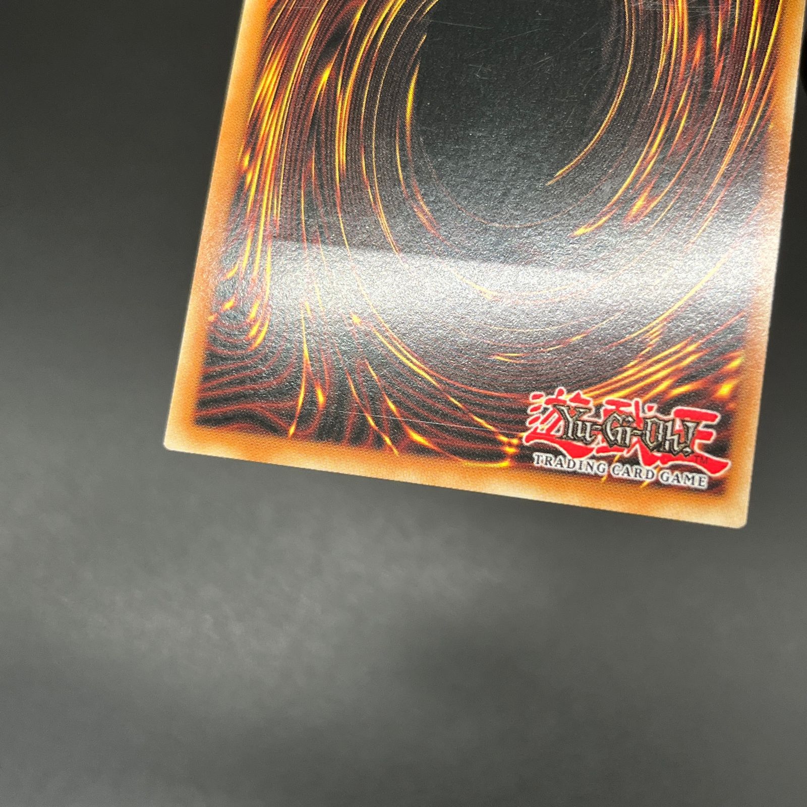 遊戯王 コアキメイル・ドラゴ/レリーフ/英語/1st/北米版 A コアキメイル