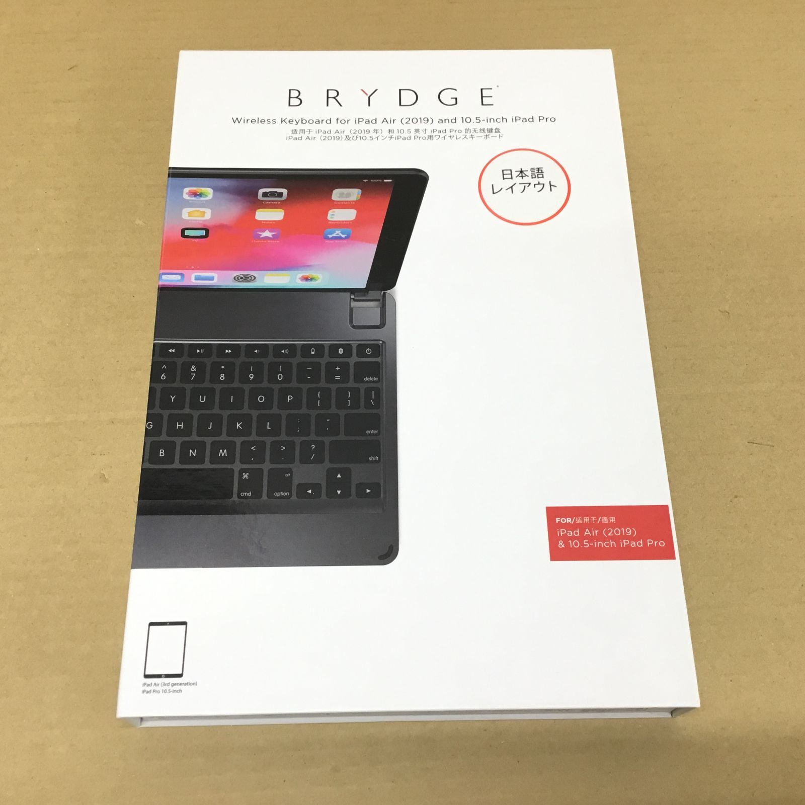 【2310178602】 未使用品 BRYDGE iPad Air(2019)/10.5-inch iPad Pro用ワイヤレスキーボード BRY8002-BJP スペースグレイ　日本語(JIS)配列