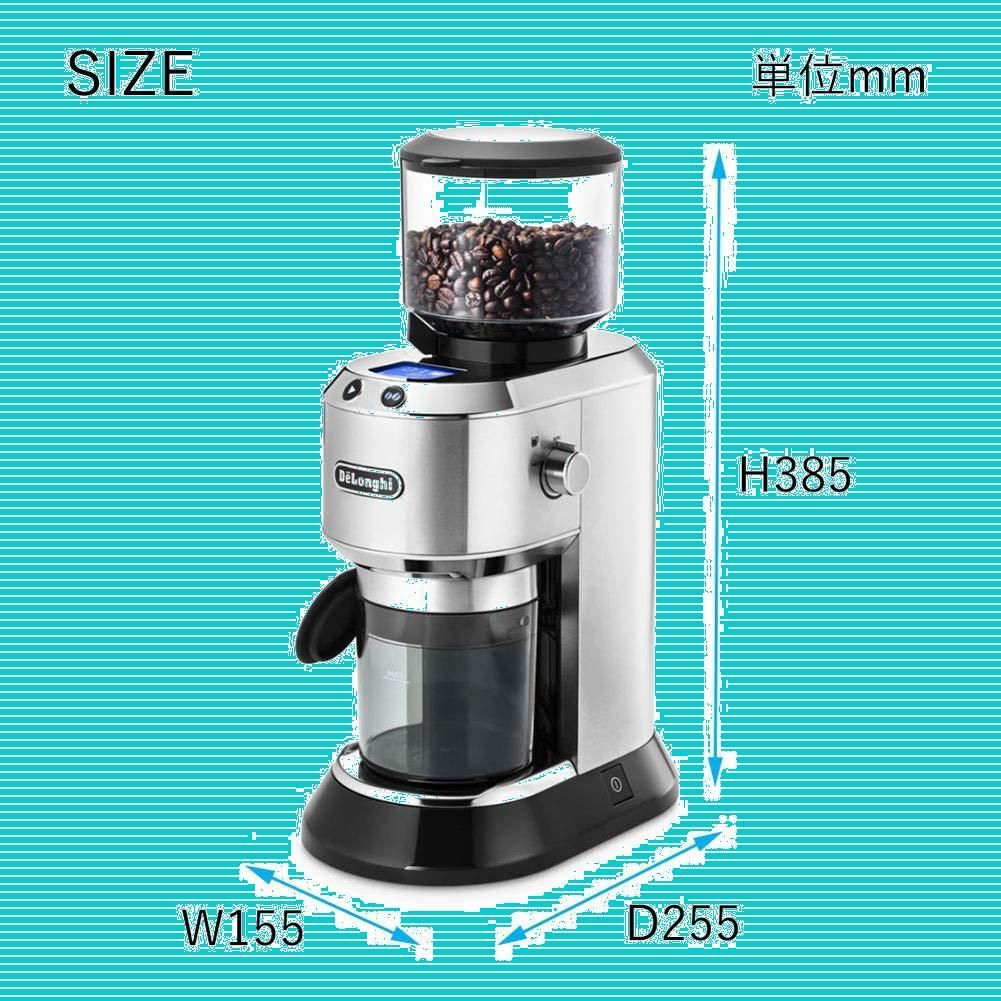 De'Longhi (デロンギ) コーヒーグラインダー デディカ KG521J-M コーン ...