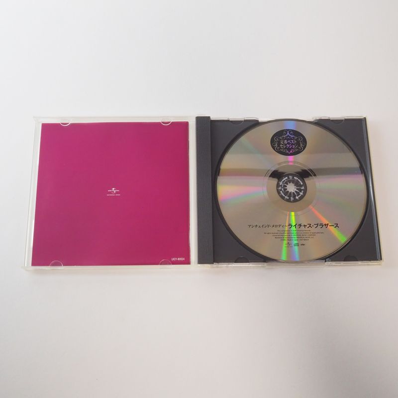 高音質SHM-CD] (帯付) ライチャス・ブラザーズ / アンチェインド