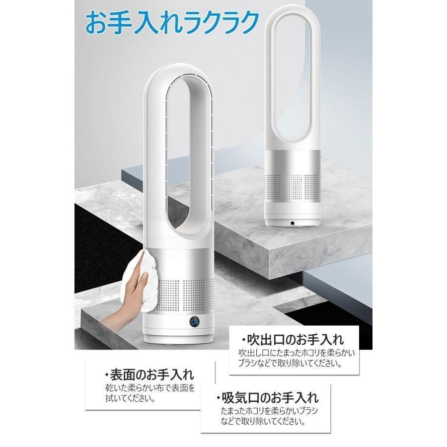 花粉 ウイルス対策