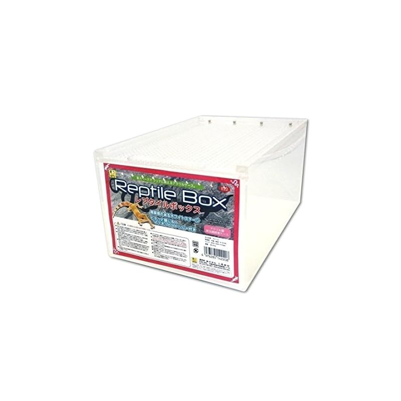 三晃商会 SANKO レプタイルボックス 0 - メルカリ