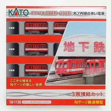 2026年最新】KATO Nゲージ 東京メトロ丸ノ内線02系の人気 2026年最新】KATO Nゲージ 東京メトロ丸ノ内線02系の人気