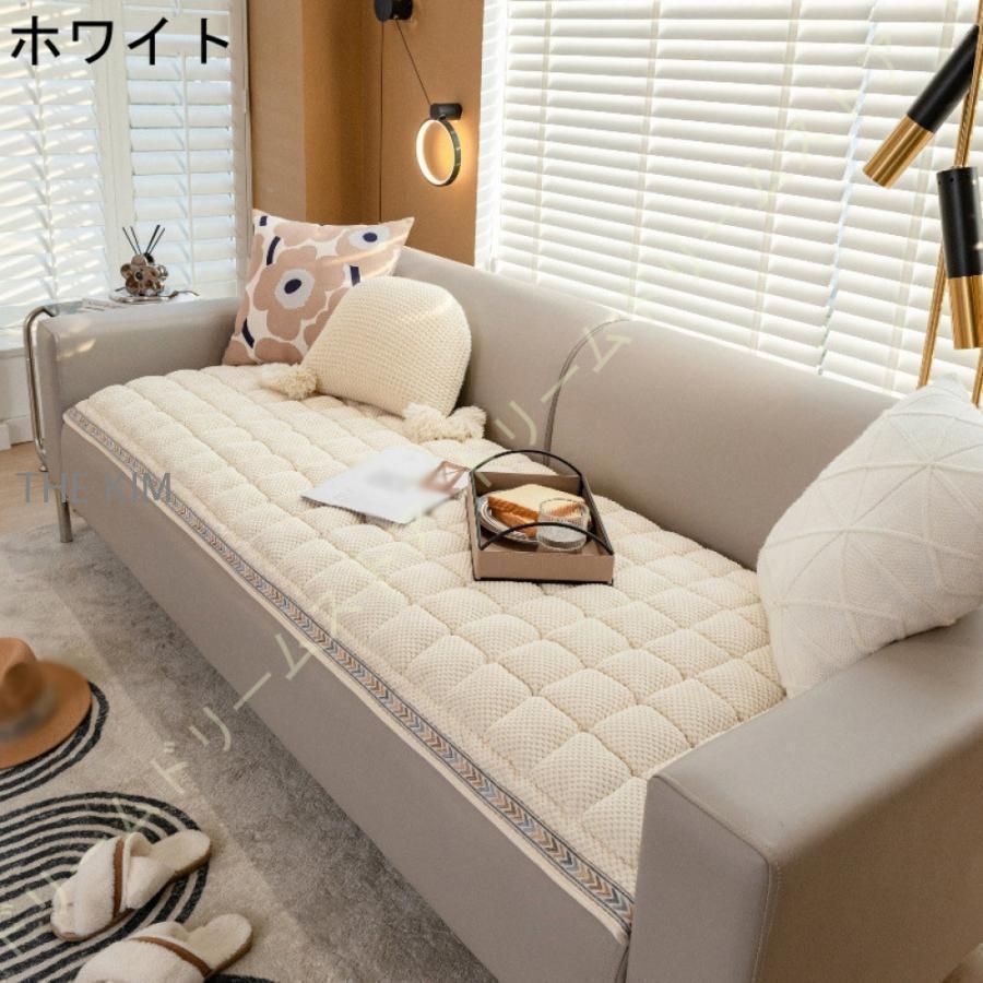 ソファーパッド 北欧