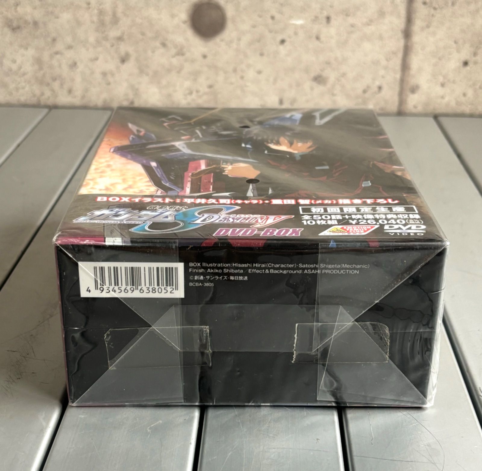 未開封 機動戦士ガンダムSEED DESTINY DVD-BOX
