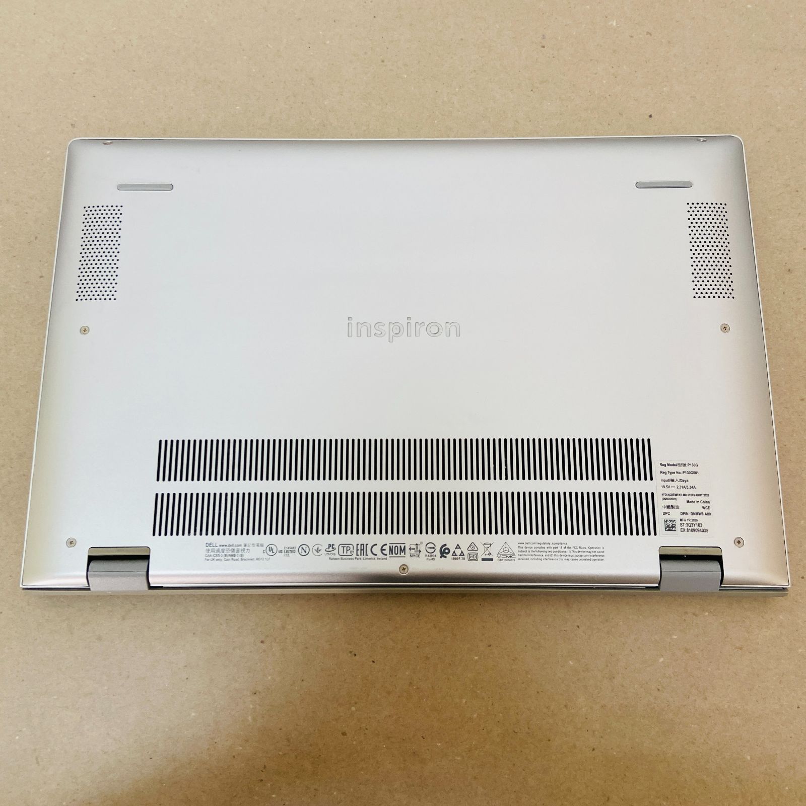 i5 1035G1