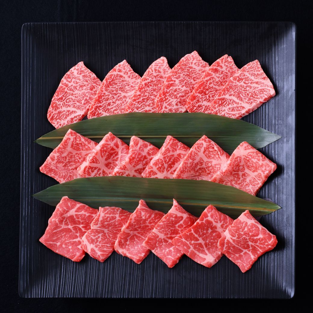 ロース3種盛り