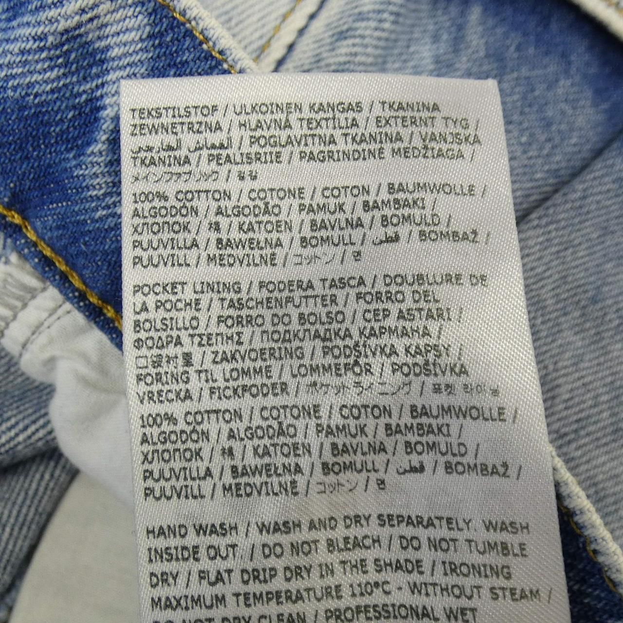 S51LA0051 ジーンズ