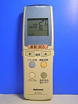 【中古】ナショナル エアコンリモコン A75C2143