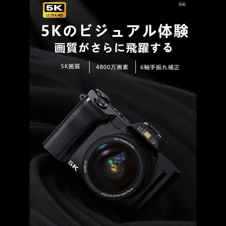 安い 軽量