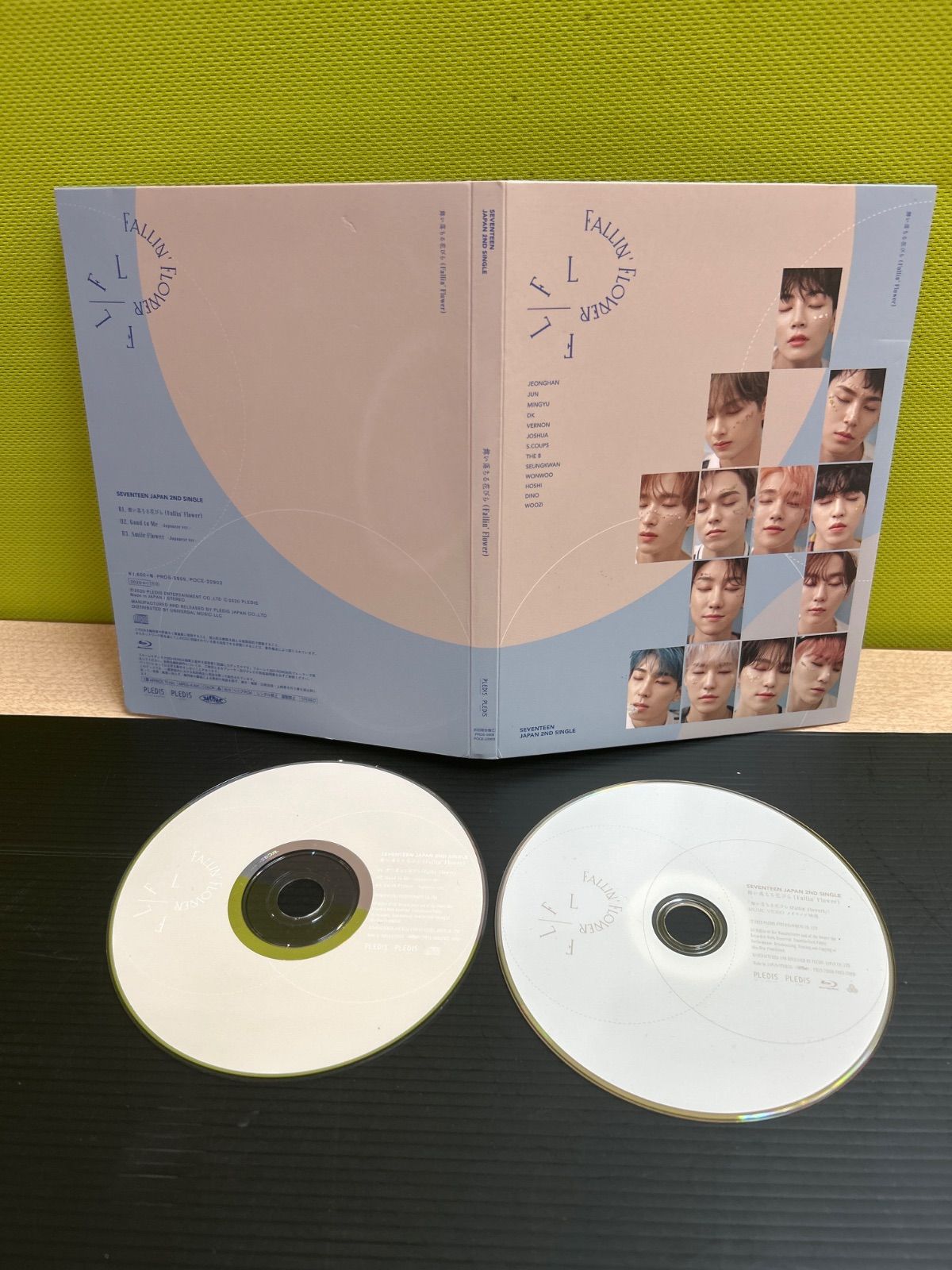 中古】韓流アーティストDVD・CDまとめ売り｜SS501・東方神起