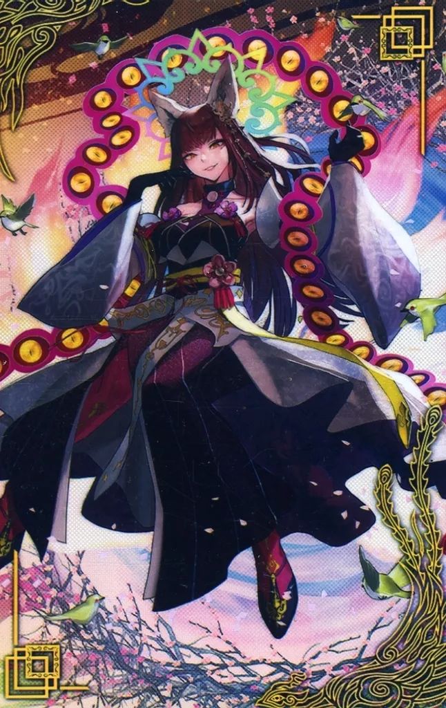 英傑大戦　絆　紫セット 中古】英傑大戦 紫024[ER]：玉藻前(絆武将) - メルカリ