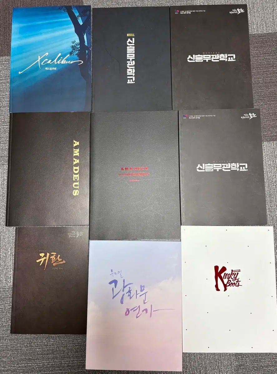 超希少！20冊セット【絶版】エスコフィエ・フランス料理　他19冊 超希少！20冊セット【絶版】エスコフィエ・フランス料理 他19冊