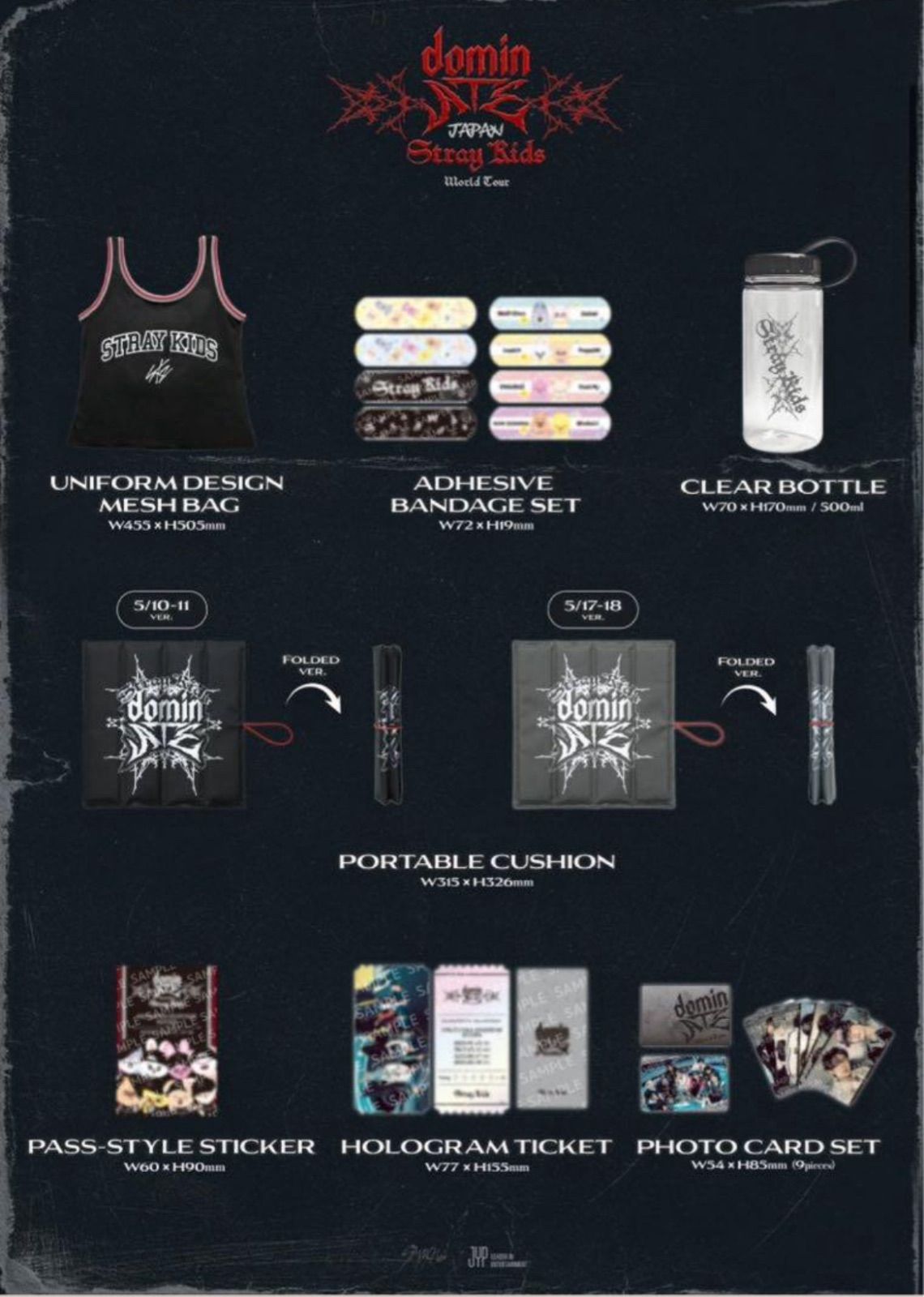 スキズ domin ATE アプグレグッズ Straykids スキズ dominATE アプグレ 特典 グッズ 未開封 - メルカリ