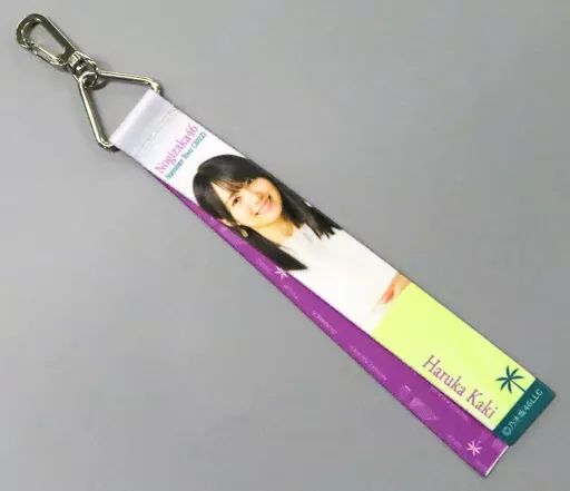 乃木坂46 賀喜遥香 リボンキーホルダーセット Amazon.co.jp: 乃木坂46 賀喜遥香 リボンキーホルダー&アクスタ
