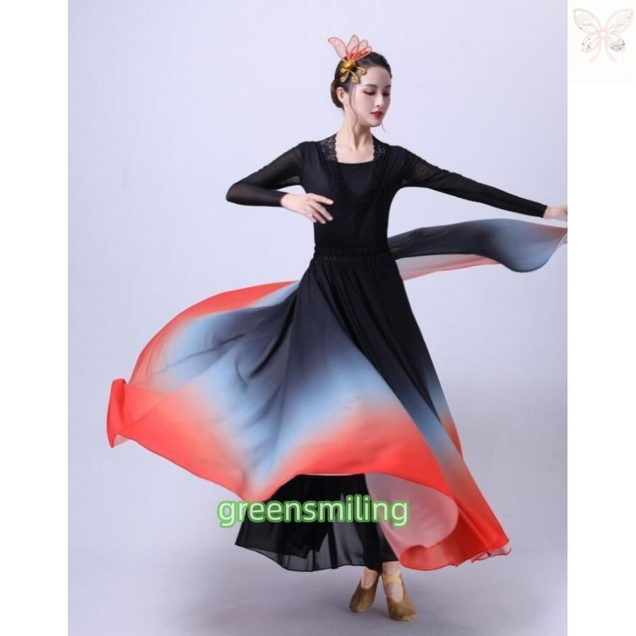 モダンダンス ラテン