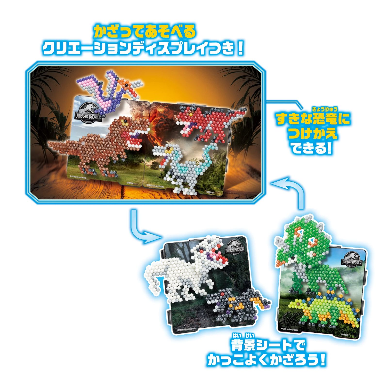 ジュラシック・パーク レコード Superman Disney セット！ Jurassic World Blu-ray +DVD : Jurassic Park | HMV&BOOKS