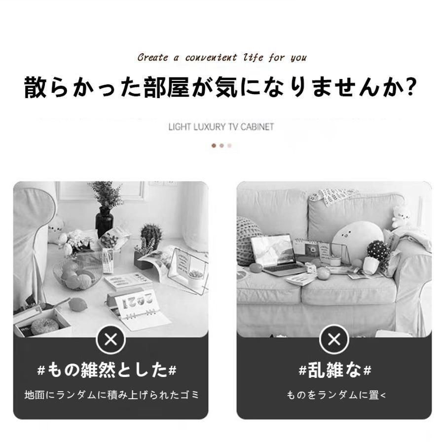 おしゃれ