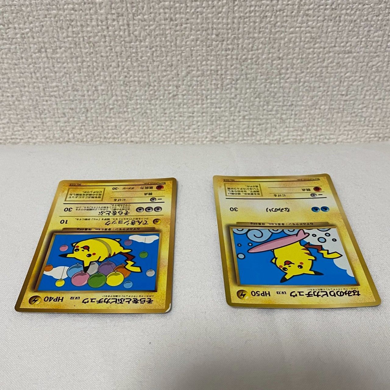 【専用】旧裏　ポケモンカード　なみのりピカチュウ　そらをとぶピカチュウ 空飛ぶピカチュウ 旧裏