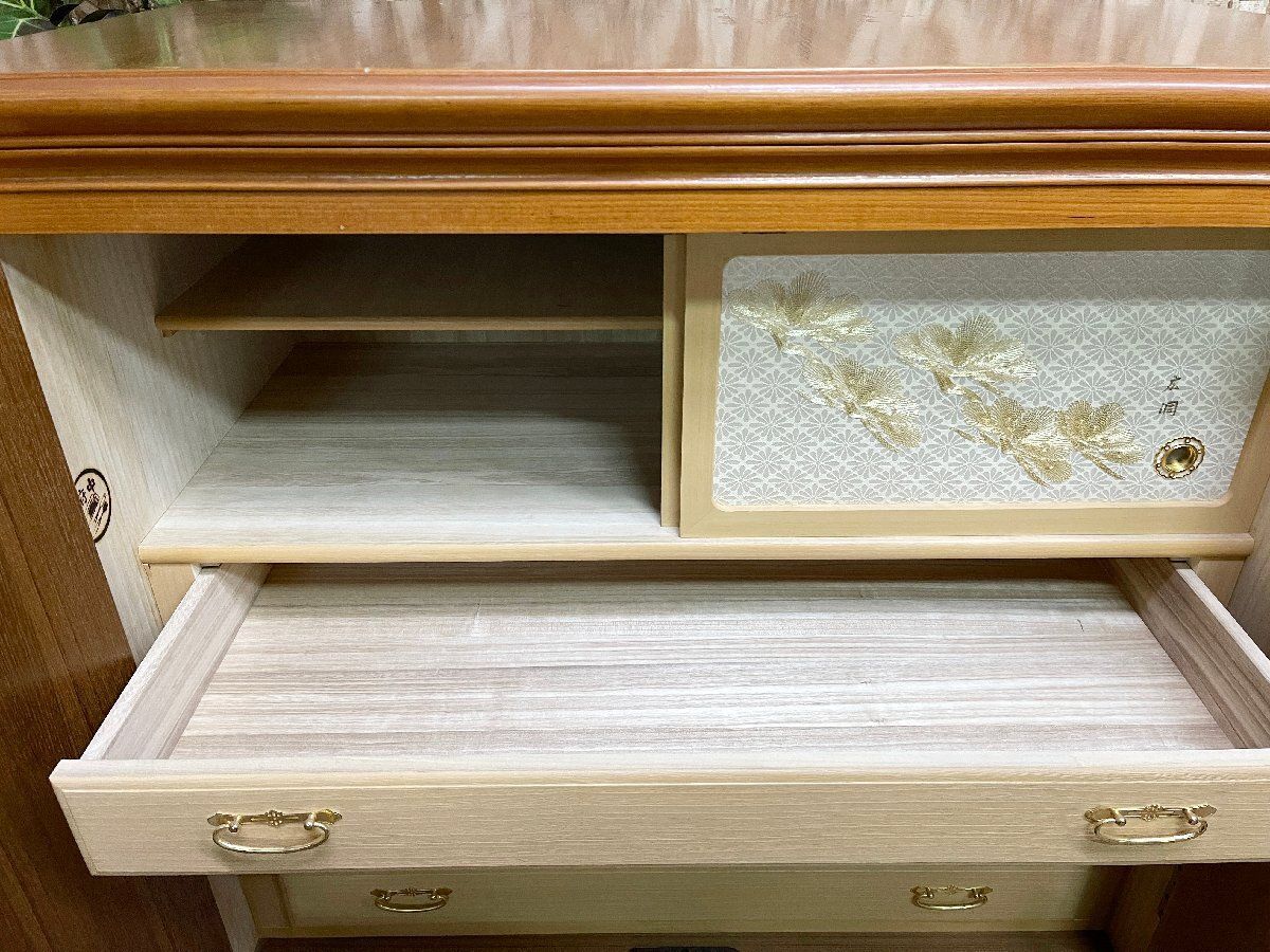 ○府中家具 伝統工芸師 皿田卓人作 和箪笥 洋服収納家具 桐 整理箪笥