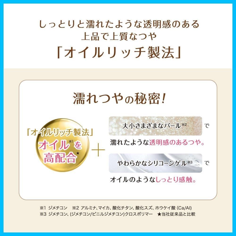 アイシャドウ ビューティオーラアイズ03