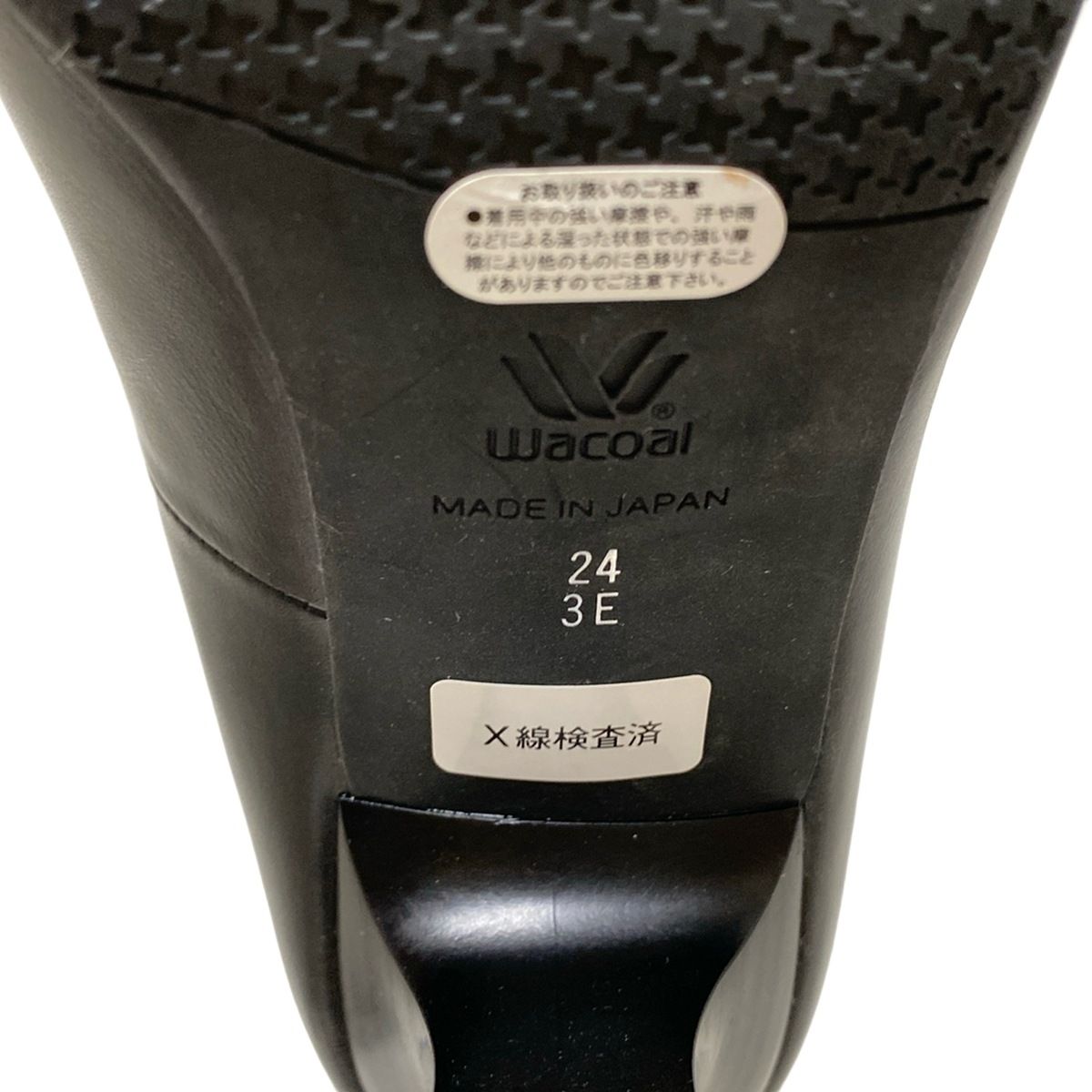 ✨極美品✨ サクセスウォーク ワコール パンプス 24cm ブラック ✨新品未使用✨ワコール サクセスウオーク パンプス 本革