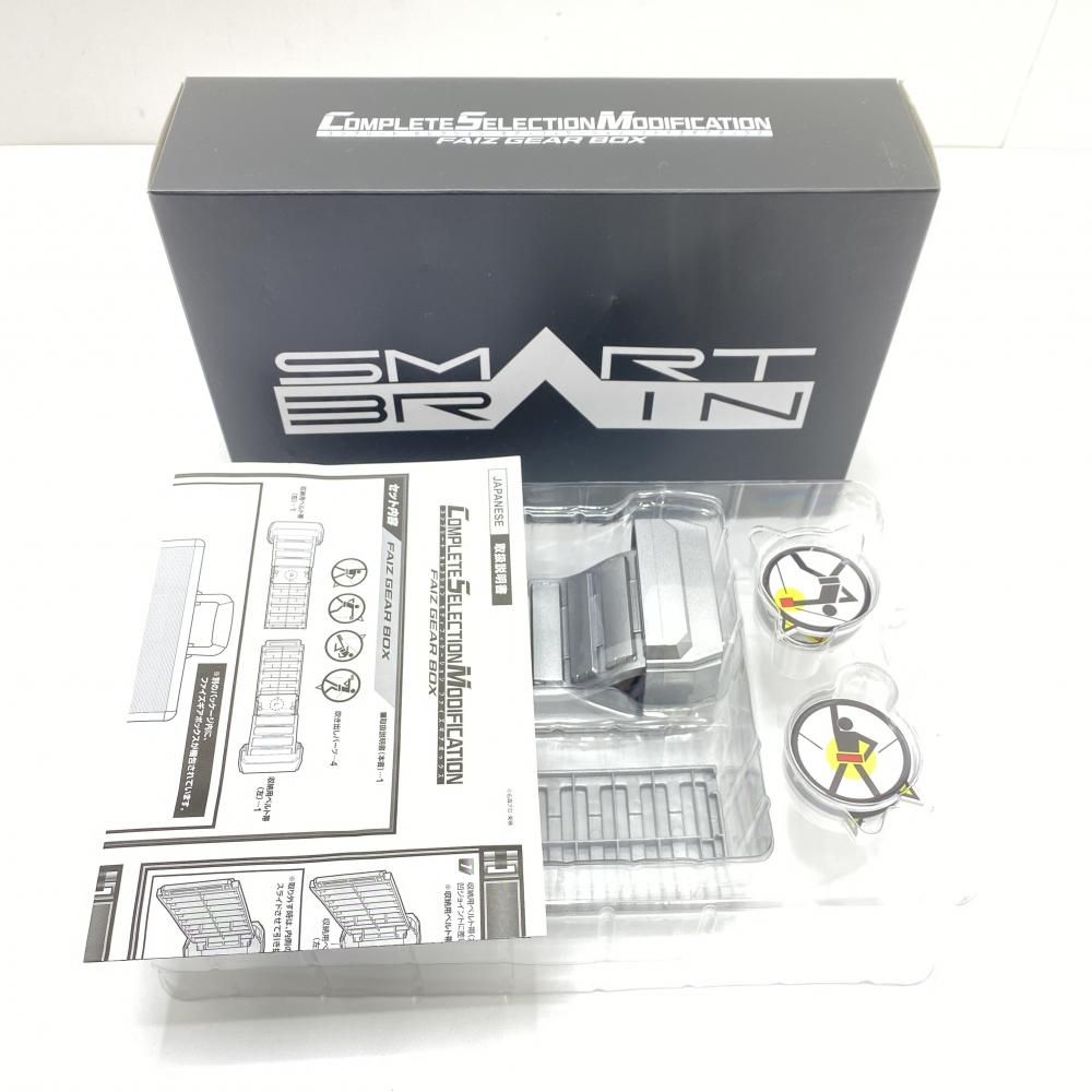 仮面ライダー555 コンプリートCD－BOX 仮面ライダー555 COMPLETE CD-BOX Final Call｜Yahoo!フリマ（旧