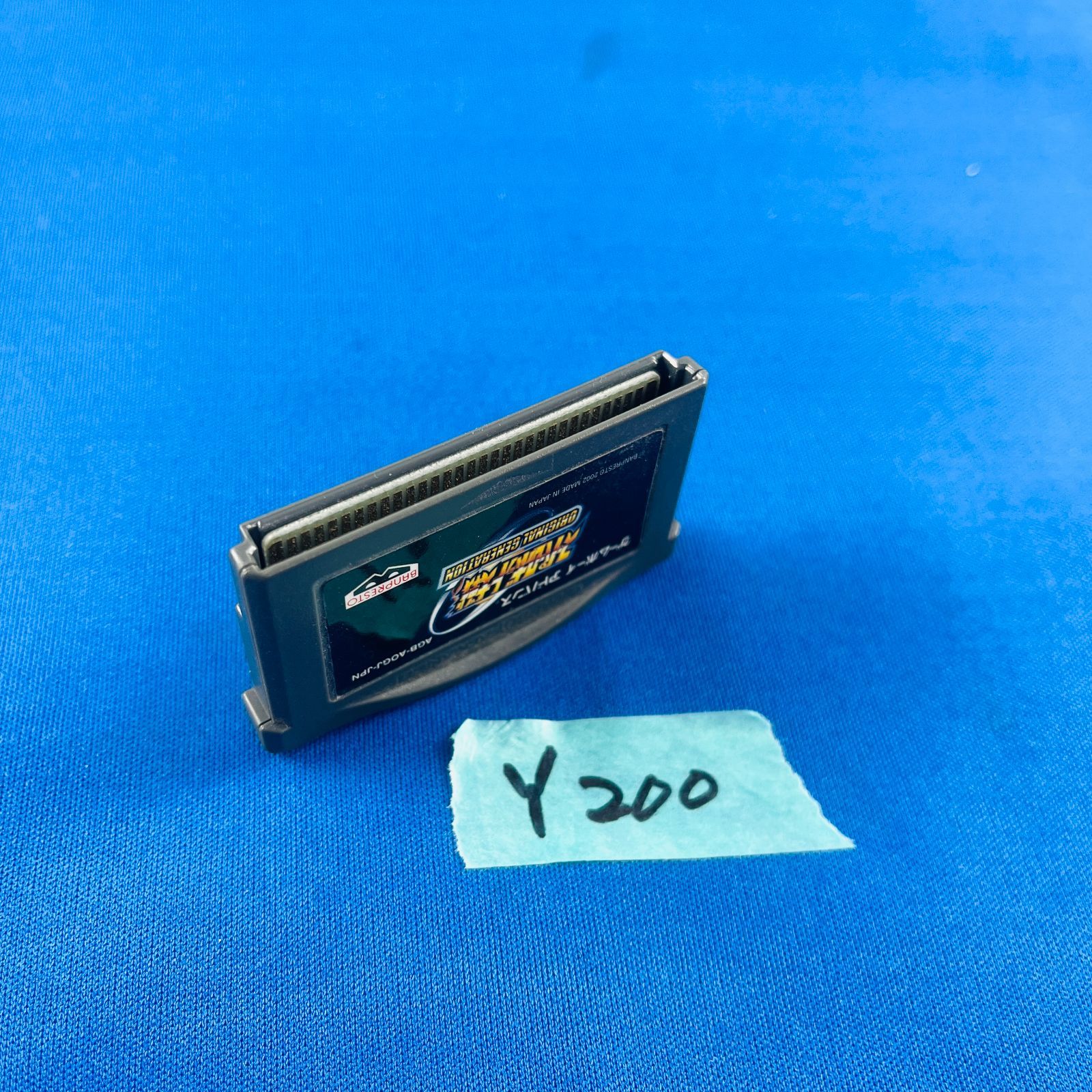 ◇Y200【通電動作OK】GB スーパーロボット大戦 オリジナル