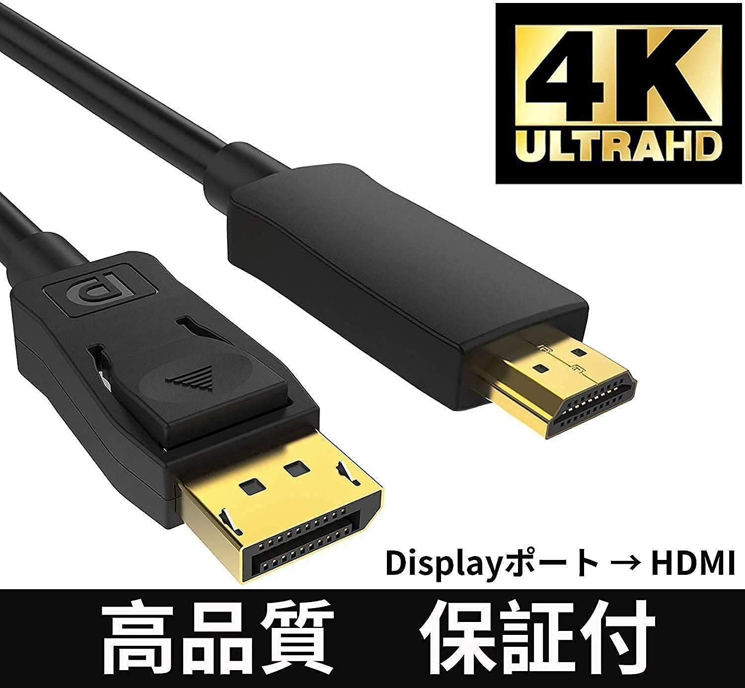 在庫セール】(整備済み品) i7-3770/HDMI/WIFI/Zeroウイルス