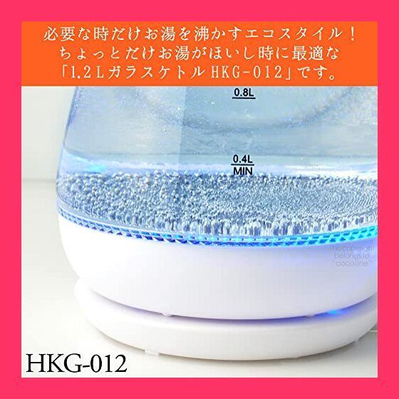 中*村様 Samsung Galaxy Note10+ 5G オーロラグラデーシ