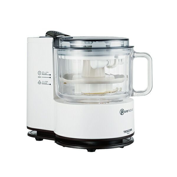 ☆新品タグ付き☆ファミリア 手刺繍 ポーチ うさぎちゃん