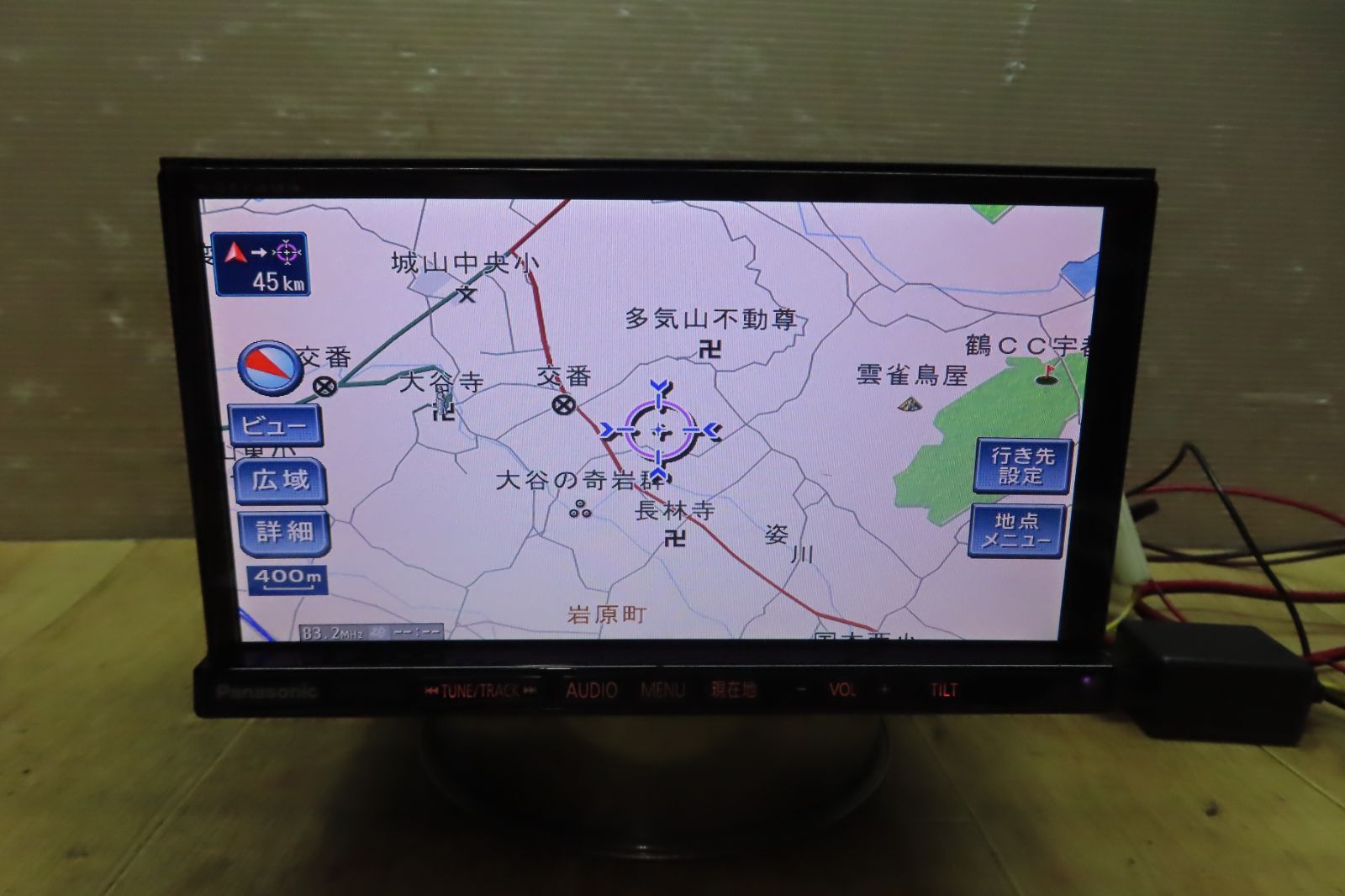 パナソニック ストラーダ CN-H500D パナソニック ストラーダ☆CN-H500D