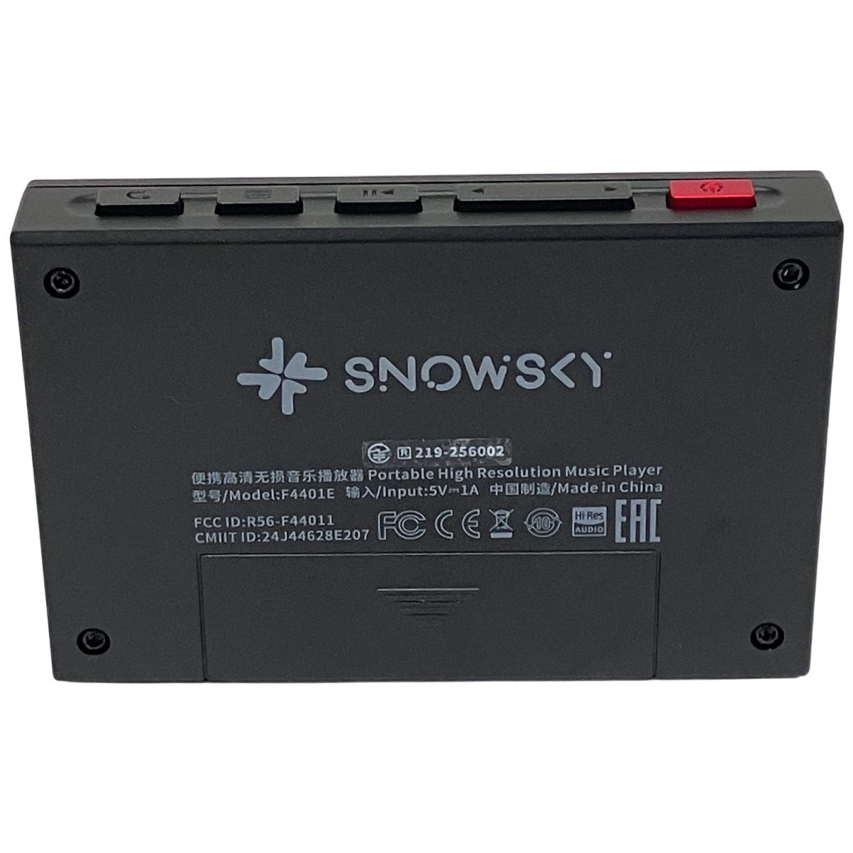 FiiO SNOWSKY F4401E ECHO MINI カセットテープ風 ミニDAP 音楽 プレーヤー F10522528 USTAUSTRALIA_COM_AU