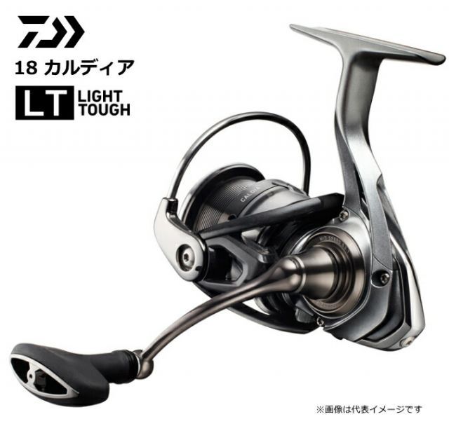 トローリングロッド PENN IGFA50 ペン トローリング用ロッド IGFA50
