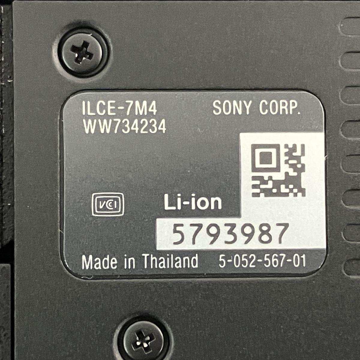 ズームレンズ付