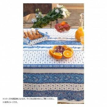 ベイス フランス製 トラディッション テーブルクロス 150×200 ホワイト TT05S021 WWW_NOITHATQUANGTHANH_NET