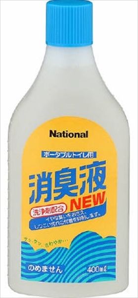 【まとめ買い-12点セット】ＶＡＬＴＢＮ５Ｍ　ポータブルトイレ消臭液 【 パナソニック 】 【 掃除用品 】