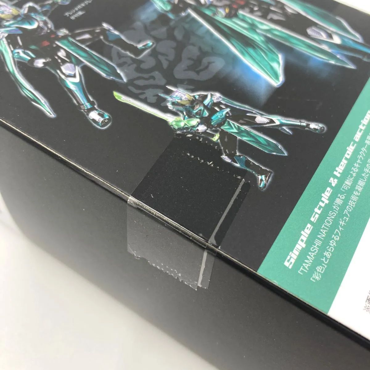 中古/A-】S.H.Figuarts 仮面ライダーブレン - メルカリ