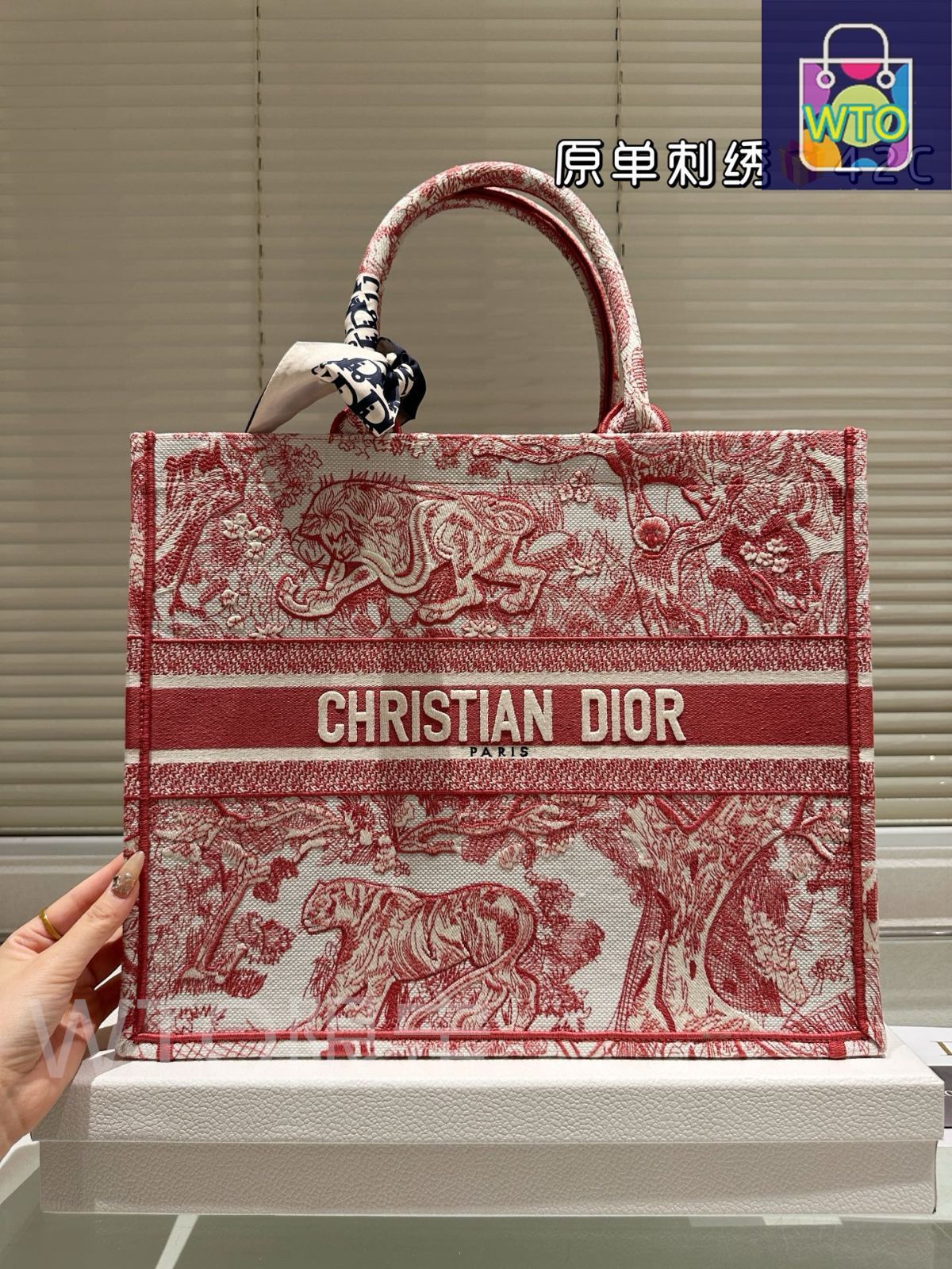 【収納力抜群♪】DIOR トートバッグ 今日特価】Dior ディオール ブックトートバッグ 収納力が大きい