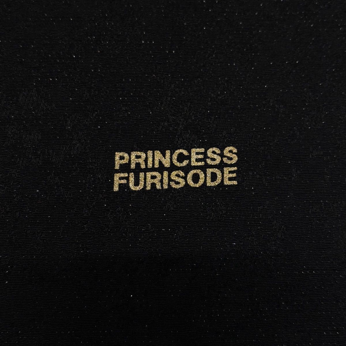 振袖 身丈172.5cm