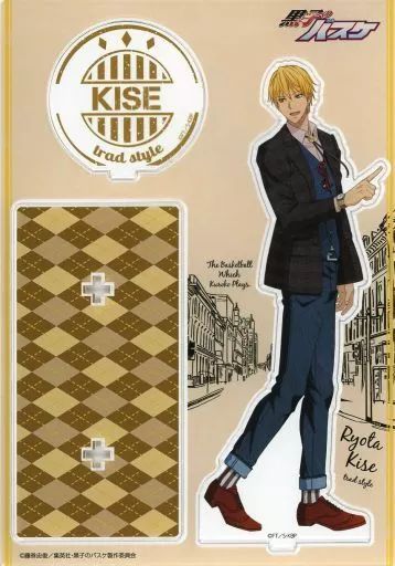 中古】アクリルスタンド・アクリルパネル 黄瀬涼太 アクリルスタンド