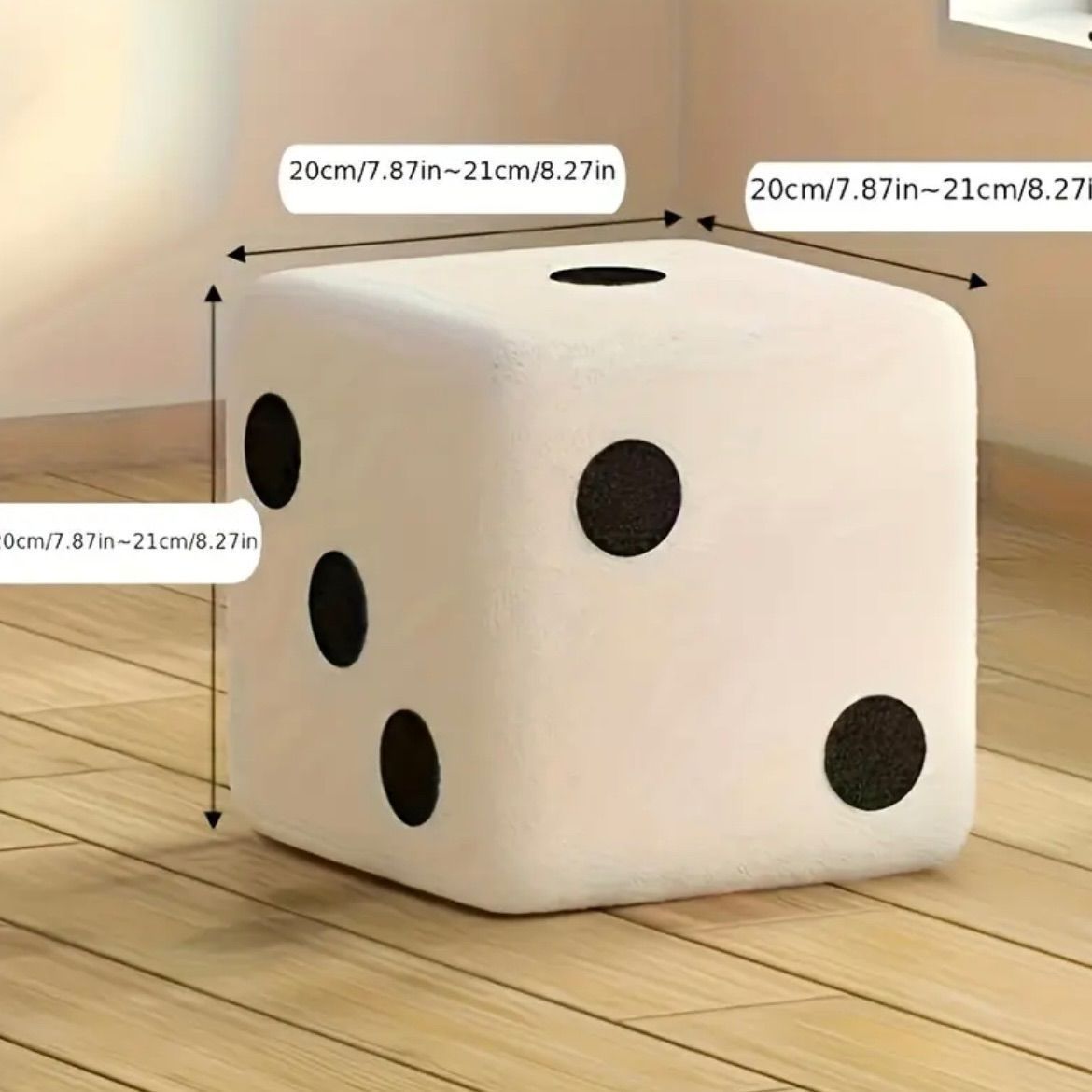 ティースツール