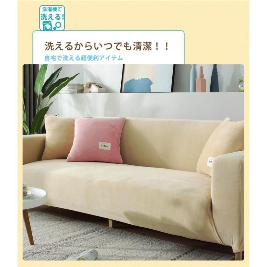 ストレッチ