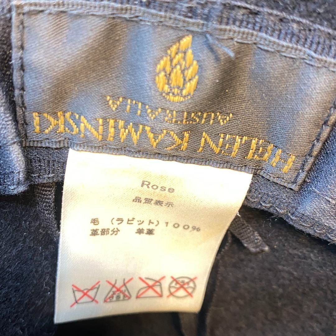 ヘレンカミンスキー