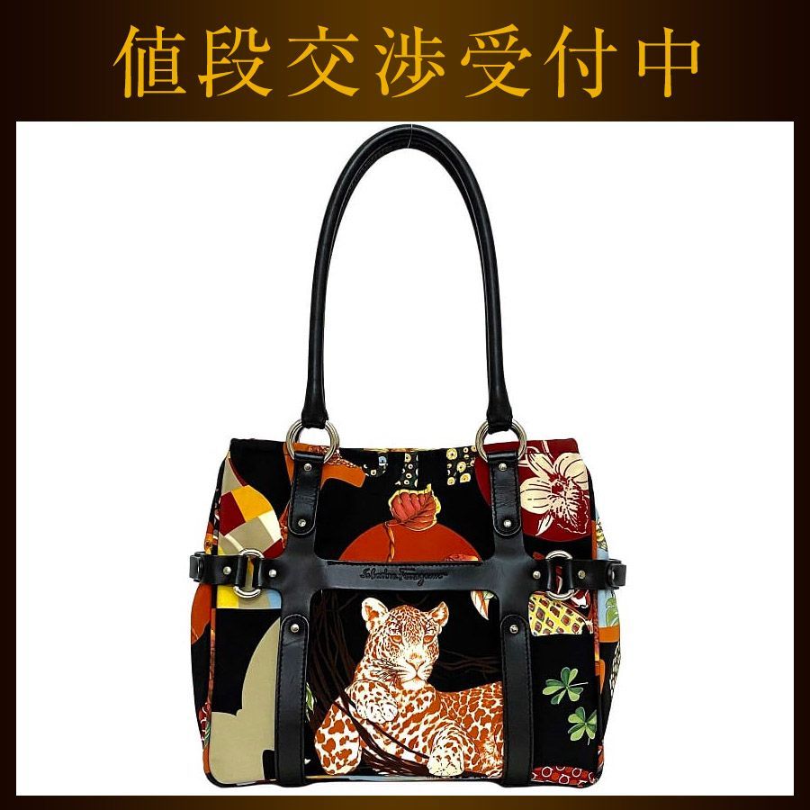 Salvatore Ferragamo ハンドバッグ アニマル マルチカラー 楽天市場】Salvatore Ferragamo サルヴァトーレフェラガモ