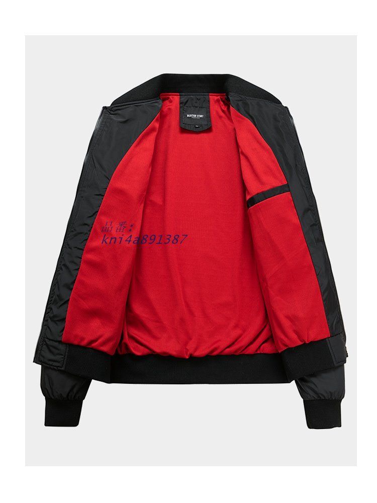 ファスナー付き 防風