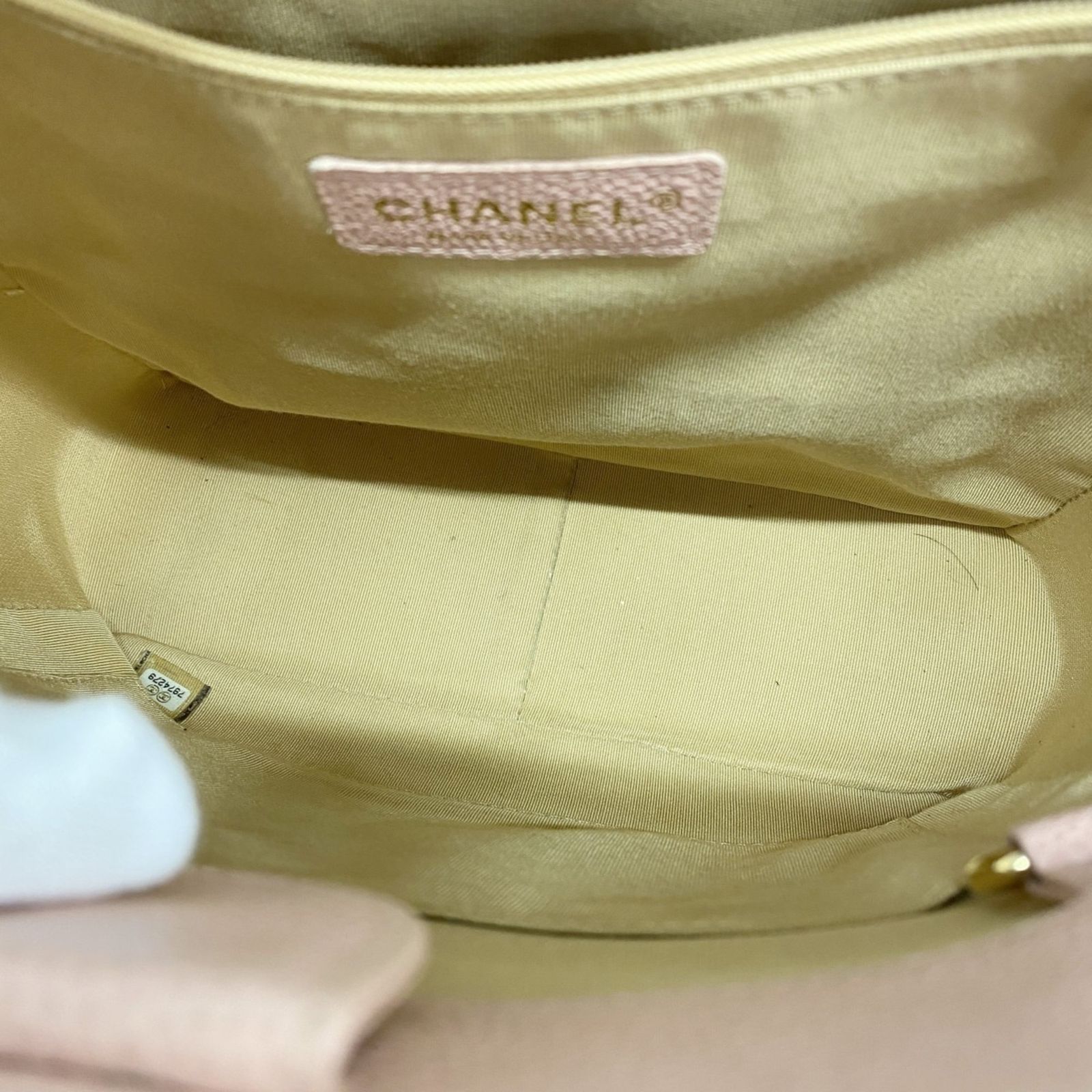 キャビアスキン