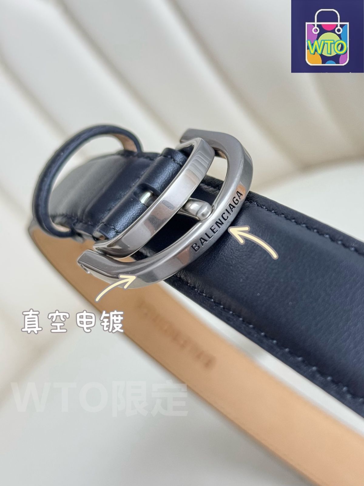 今日特価】Balenciaga バレンシアガ レディース / メンズ ベルト