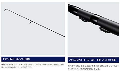 シマノ　アドバンスショート　専用出品 SHIMANO シマノ アドバンスショート ロッド紹介です。 - YouTube
